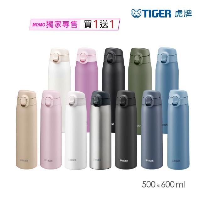 | 好吃美食的八里人 【2025】彈蓋保溫瓶推薦ptt》10款高評價人氣品牌排行榜 | 好吃美食的八里人