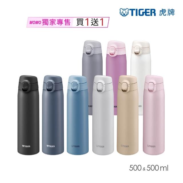 | 好吃美食的八里人 【2025】彈蓋保溫瓶推薦ptt》10款高評價人氣品牌排行榜 | 好吃美食的八里人