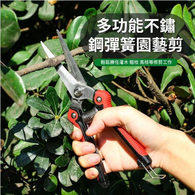 【2025】彈簧刀推薦ptt》10款高評價人氣品牌排行榜 | 好吃美食的八里人