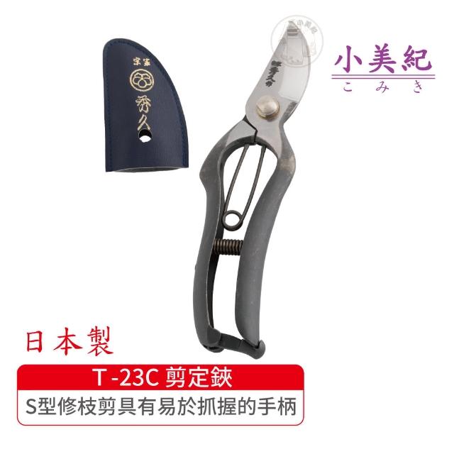 【2025】彈簧刀推薦ptt》10款高評價人氣品牌排行榜 | 好吃美食的八里人