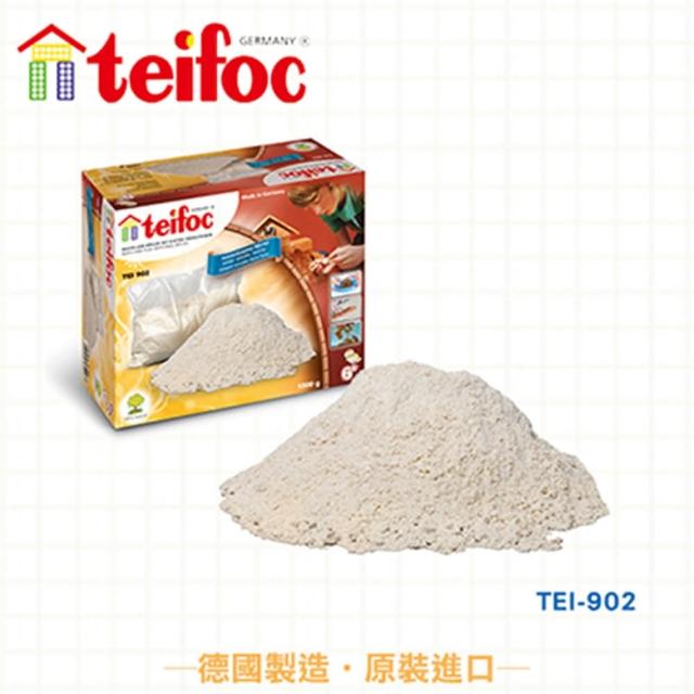 【2025必買】德國teifoc終極推薦清單 | 玩具推薦 | 好吃美食的八里人