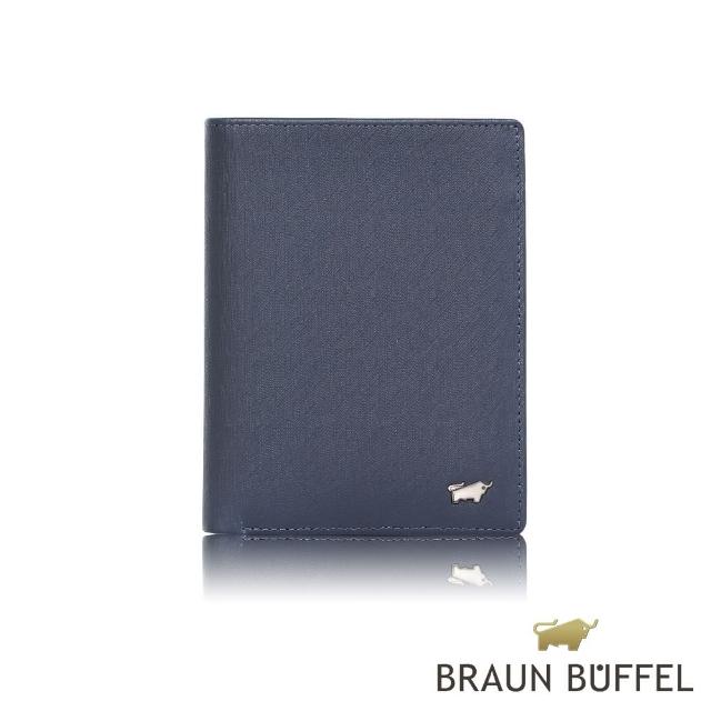 【2025必買】德國小金牛中夾終極推薦清單 | 好吃美食的八里人