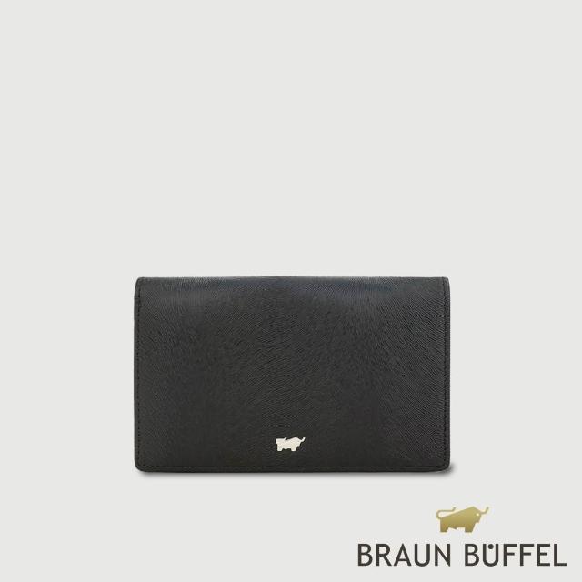 【2025必買】德國小金牛中夾終極推薦清單 | 好吃美食的八里人