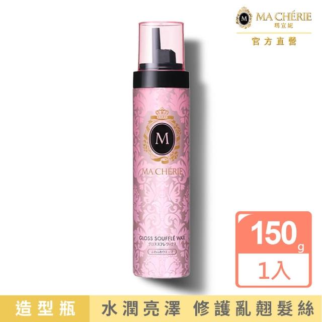 【2025必買】慕斯終極推薦清單 | 好吃美食的八里人