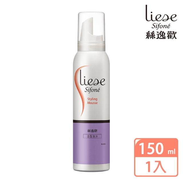 【2025必買】慕斯終極推薦清單 | 好吃美食的八里人