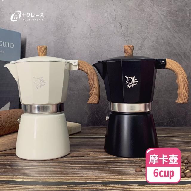 【2025】摩卡壺推薦10款高評價人氣品牌排行榜 | 好吃美食的八里人