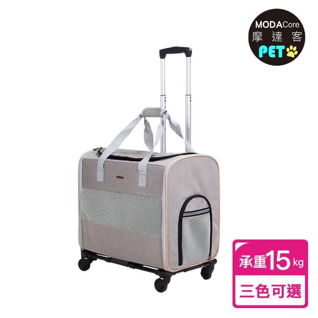 【2025】摩達客推薦10款高評價人氣品牌排行榜 | 好吃美食的八里人