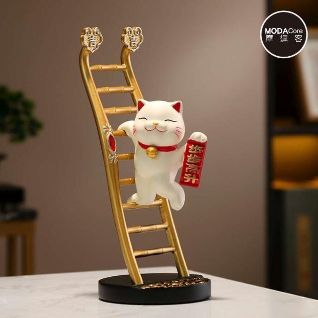 【2025】摩達客推薦10款高評價人氣品牌排行榜 | 好吃美食的八里人