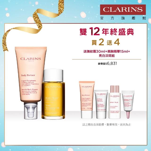 【2025】撫紋霜推薦10款高評價人氣品牌排行榜 | 好吃美食的八里人