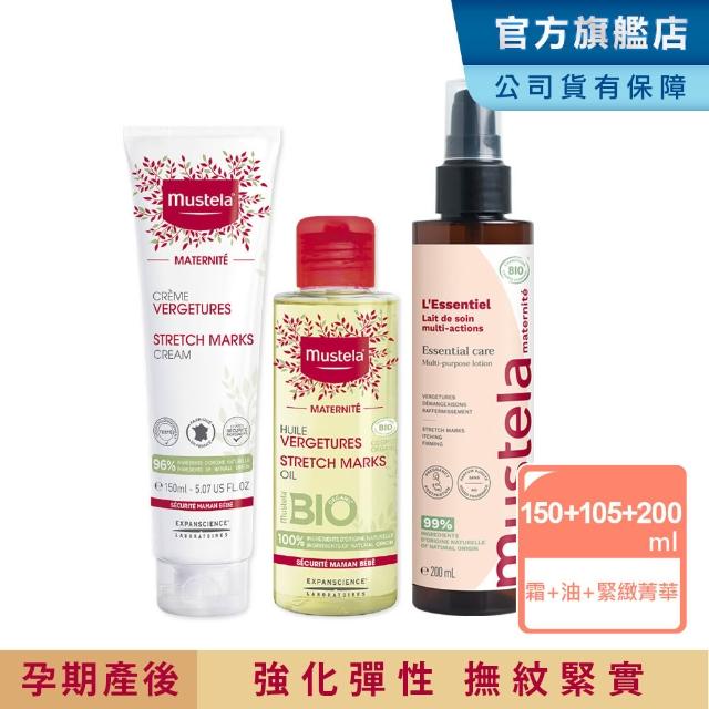 【2025】撫紋霜推薦10款高評價人氣品牌排行榜 | 好吃美食的八里人