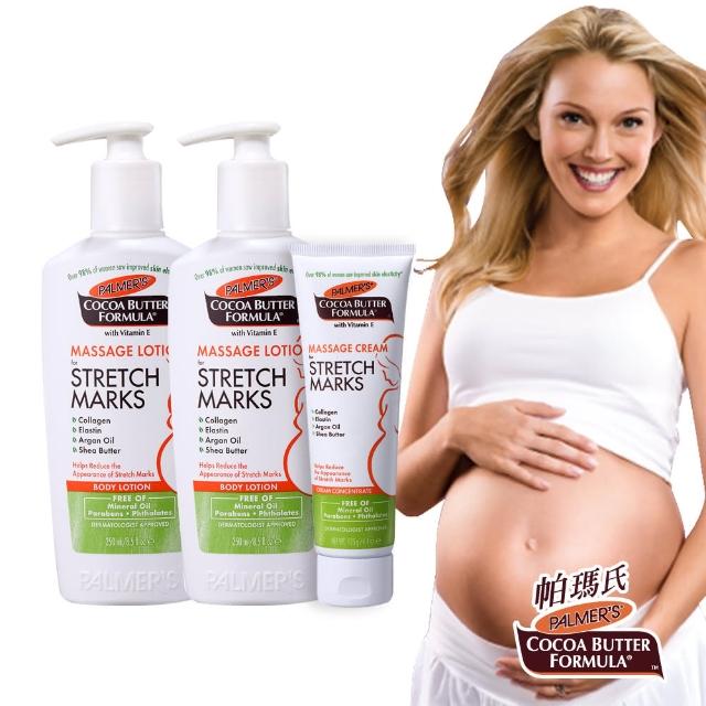 【2025】撫紋霜推薦10款高評價人氣品牌排行榜 | 好吃美食的八里人