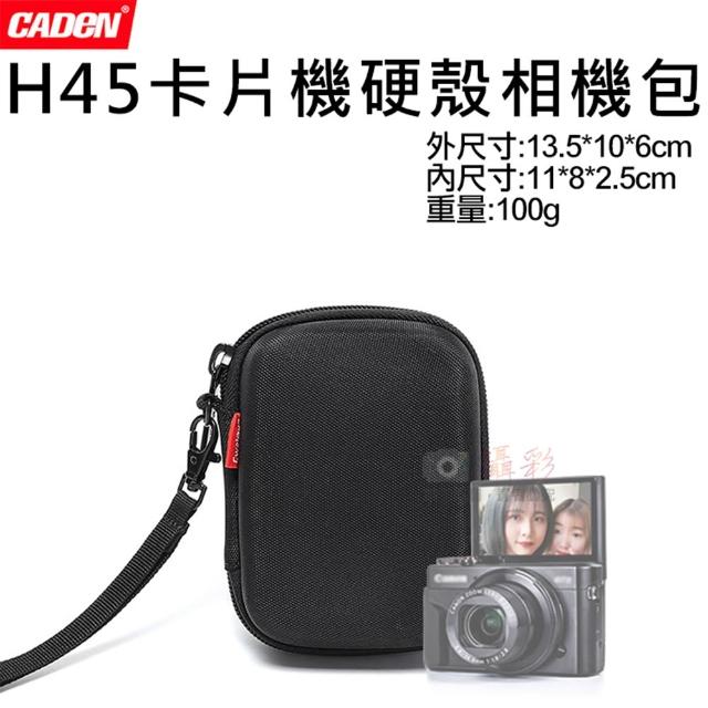 【2025】數位相機包推薦ptt》10款高評價人氣品牌排行榜 | 好吃美食的八里人