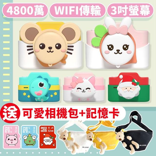 【2025】數位相機包推薦ptt》10款高評價人氣品牌排行榜 | 好吃美食的八里人