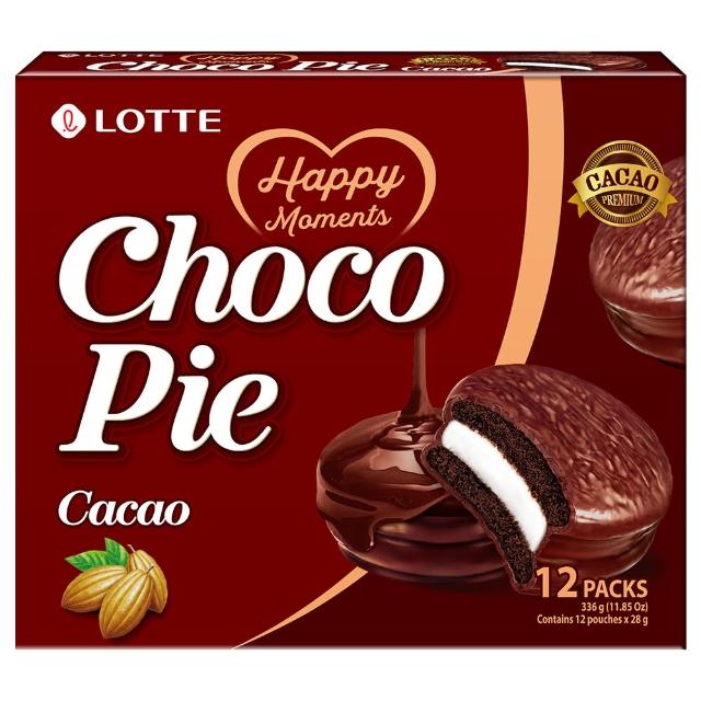 | 好吃美食的八里人 【2025】樂天巧克力推薦ptt》10款高評價人氣品牌排行榜 | 好吃美食的八里人