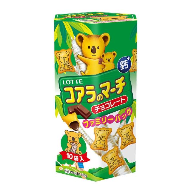 | 好吃美食的八里人 【2025】樂天巧克力推薦ptt》10款高評價人氣品牌排行榜 | 好吃美食的八里人