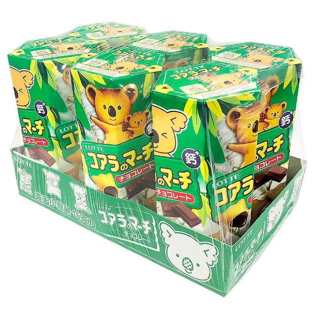 | 好吃美食的八里人 【2025】樂天巧克力推薦ptt》10款高評價人氣品牌排行榜 | 好吃美食的八里人