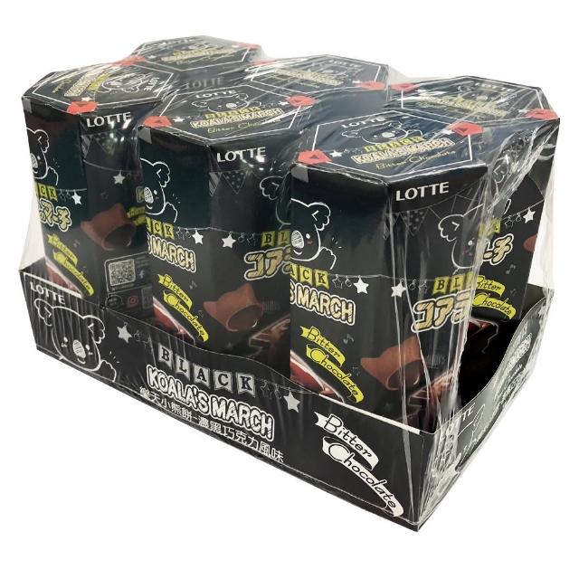 | 好吃美食的八里人 【2025】樂天巧克力推薦ptt》10款高評價人氣品牌排行榜 | 好吃美食的八里人