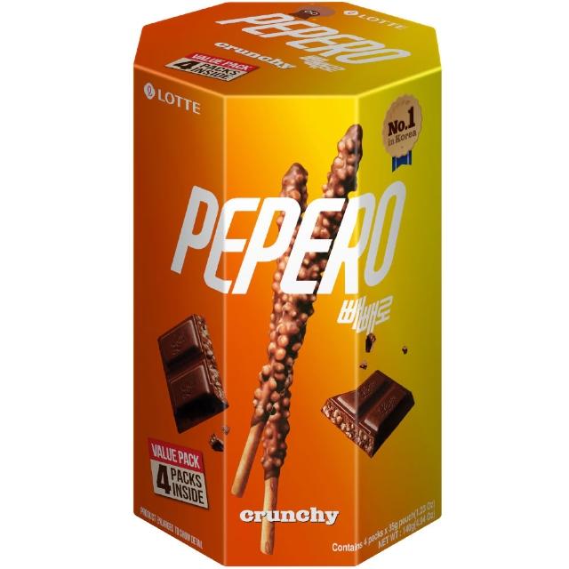 | 好吃美食的八里人 【2025】樂天巧克力推薦ptt》10款高評價人氣品牌排行榜 | 好吃美食的八里人