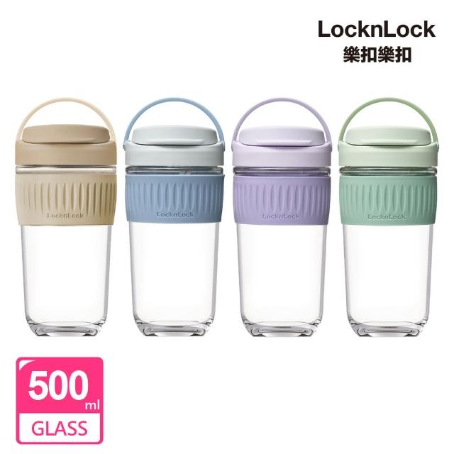 【2025】樂扣隨行杯推薦ptt》10款高評價人氣品牌排行榜 | 好吃美食的八里人