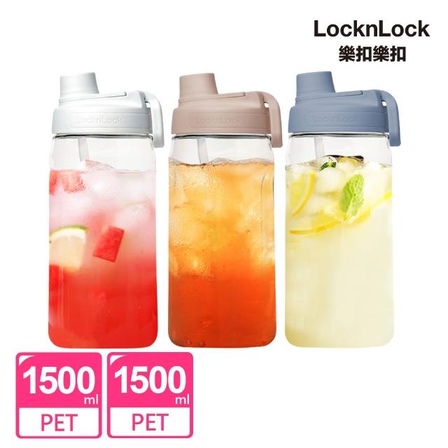 【2025】樂扣樂扣冷水壺推薦10款高評價樂扣樂扣冷水壺品牌排行 | 好吃美食的八里人