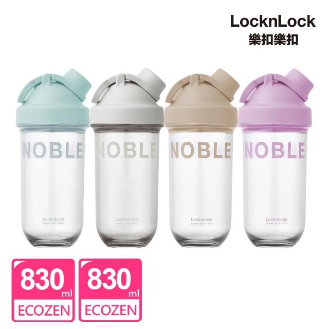 【2025】樂扣隨行杯推薦ptt》10款高評價人氣品牌排行榜 | 好吃美食的八里人