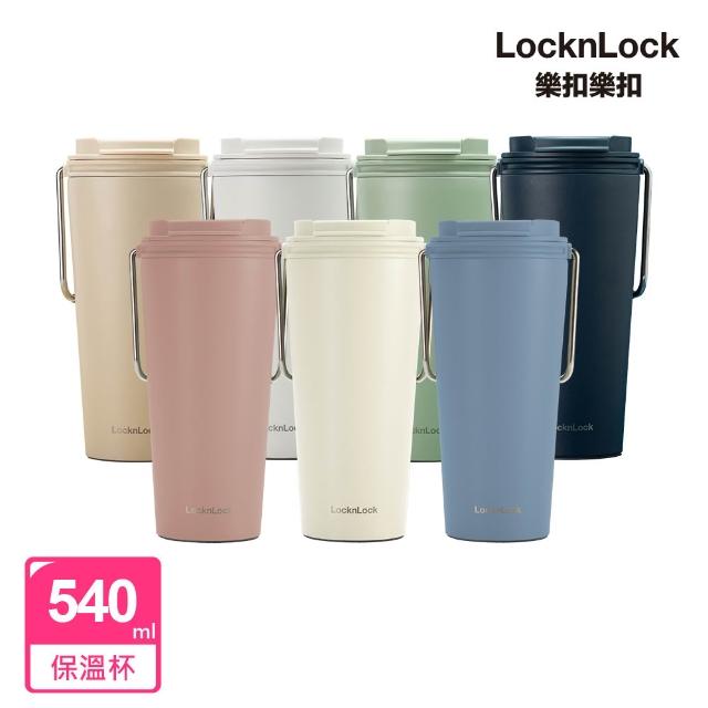 【2025】樂扣隨行杯推薦ptt》10款高評價人氣品牌排行榜 | 好吃美食的八里人