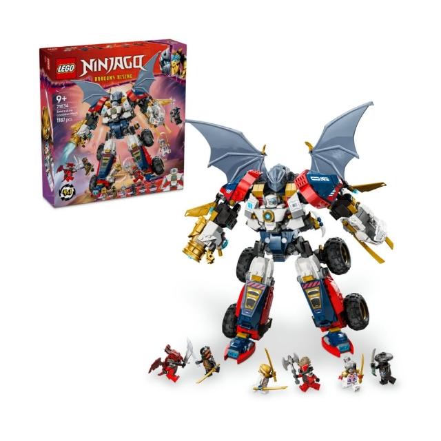 【2025】樂高忍者系列推薦10款高評價人氣品牌排行榜 | 好吃美食的八里人