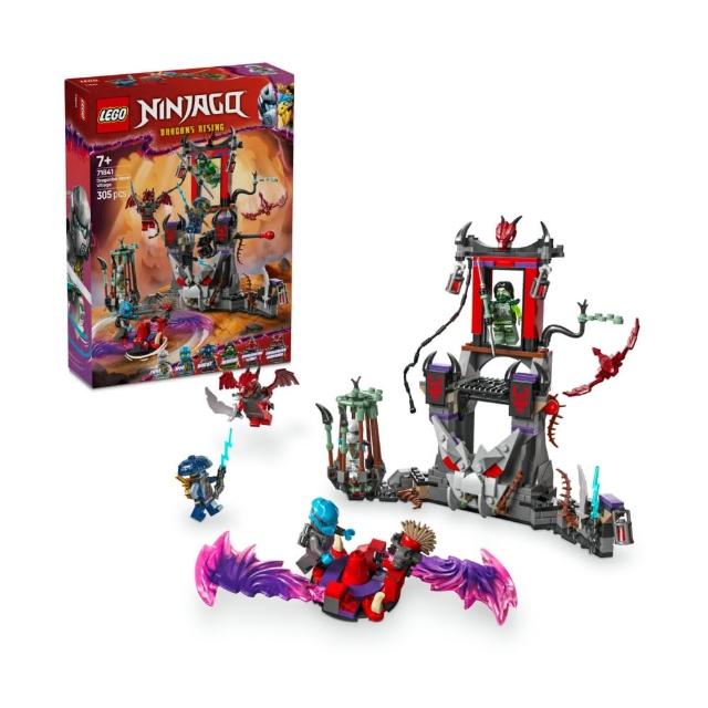 【2025】樂高忍者系列推薦10款高評價人氣品牌排行榜 | 好吃美食的八里人