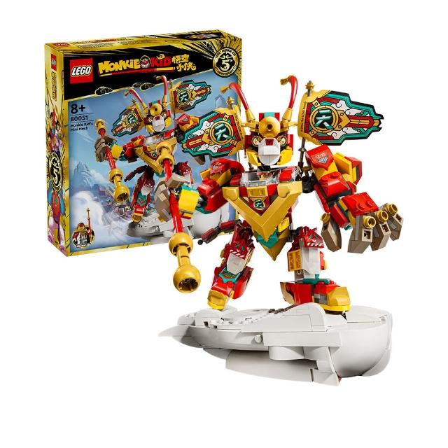 【2025】樂高悟空小俠系列推薦10款高評價樂高悟空小俠系列品牌排行 | 好吃美食的八里人