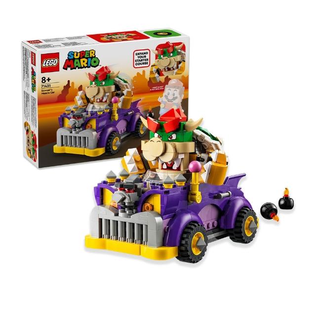 【2025】樂高瑪利歐推薦ptt》10款高評價人氣品牌排行榜 | 好吃美食的八里人