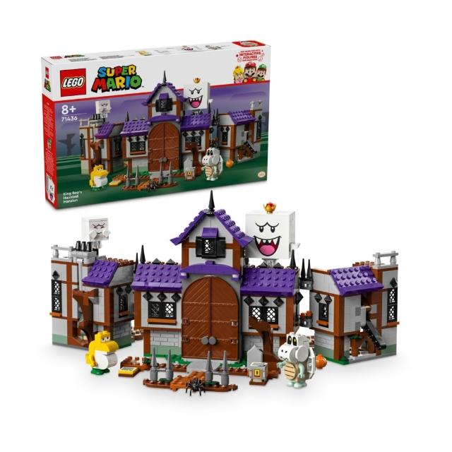 【2025】樂高瑪利歐推薦ptt》10款高評價人氣品牌排行榜 | 好吃美食的八里人