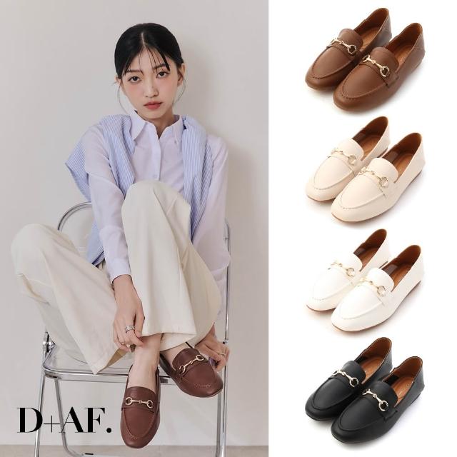 | 好吃美食的八里人 【2025】樂福鞋推薦ptt》10款高評價人氣品牌排行榜 | 好吃美食的八里人