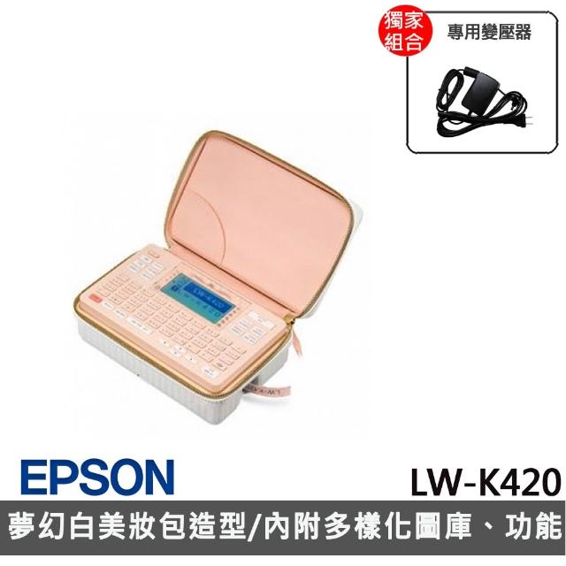 | 好吃美食的八里人 【2025必買】標價機終極推薦清單 | 好吃美食的八里人