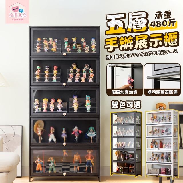 【2025】模型櫃推薦ptt》10款高評價人氣品牌排行榜 | 好吃美食的八里人