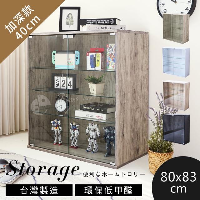 【2025】模型櫃推薦ptt》10款高評價人氣品牌排行榜 | 好吃美食的八里人