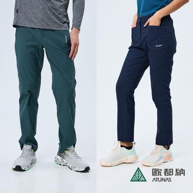 【2025必買】歐都納女長褲終極推薦清單 | 好吃美食的八里人