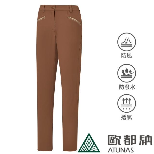 【2025必買】歐都納女長褲終極推薦清單 | 好吃美食的八里人