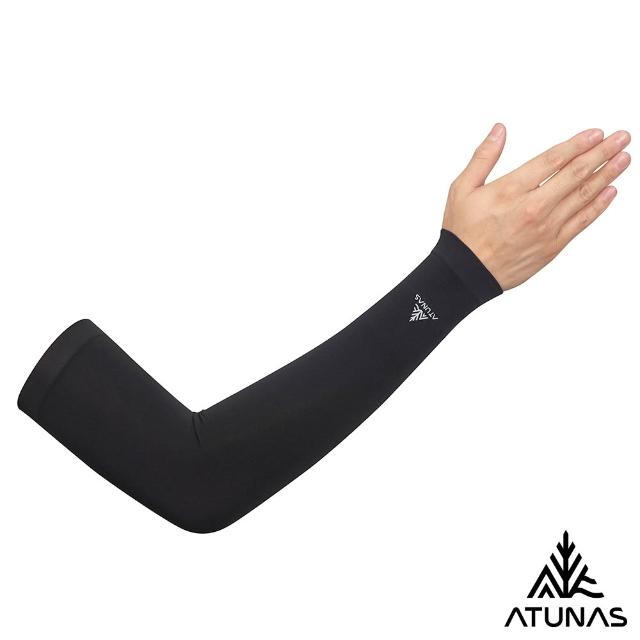 【2025必買】歐都納袖套終極推薦清單 | 好吃美食的八里人