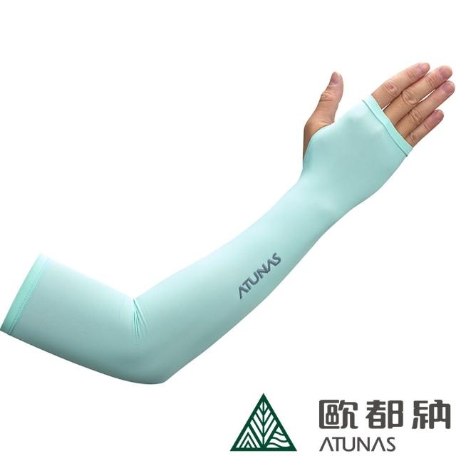 【2025必買】歐都納袖套終極推薦清單 | 好吃美食的八里人