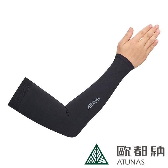 【2025必買】歐都納袖套終極推薦清單 | 好吃美食的八里人