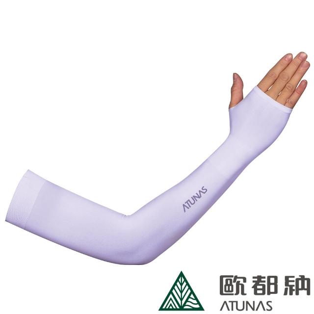 【2025必買】歐都納袖套終極推薦清單 | 好吃美食的八里人