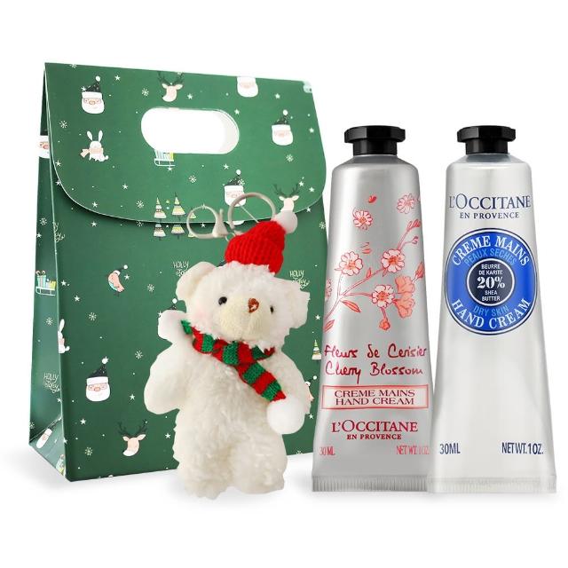 【2025】歐舒丹護手霜推薦10款高評價歐舒丹護手霜品牌排行 | 好吃美食的八里人