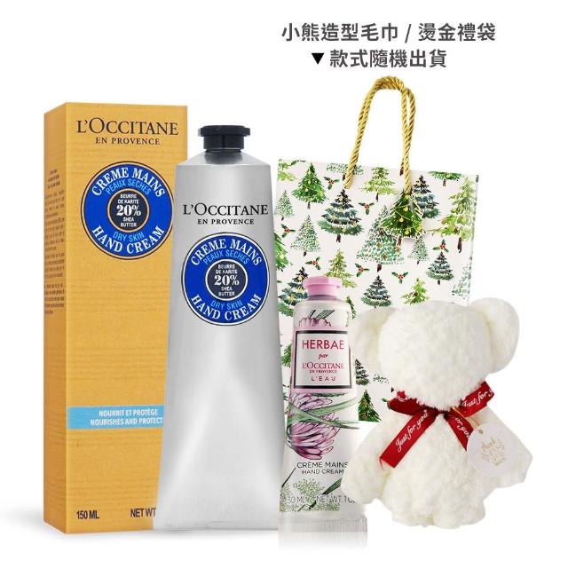 【2025】歐舒丹護手霜推薦10款高評價歐舒丹護手霜品牌排行 | 好吃美食的八里人