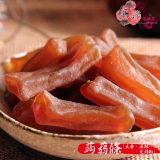 | BALIMAN情報局 【2026】蒟蒻條推薦ptt》10款高評價人氣品牌排行榜 | BALIMAN情報局