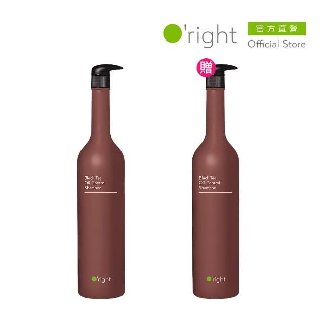 【2025】歐萊德洗髮精推薦10款高評價歐萊德洗髮精品牌排行 | 好吃美食的八里人