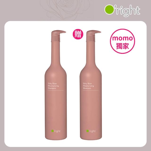 【2025】歐萊德洗髮精推薦10款高評價歐萊德洗髮精品牌排行 | 好吃美食的八里人