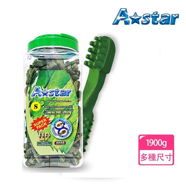 【2025】潔牙骨推薦ptt》10款高評價人氣品牌排行榜 | 好吃美食的八里人