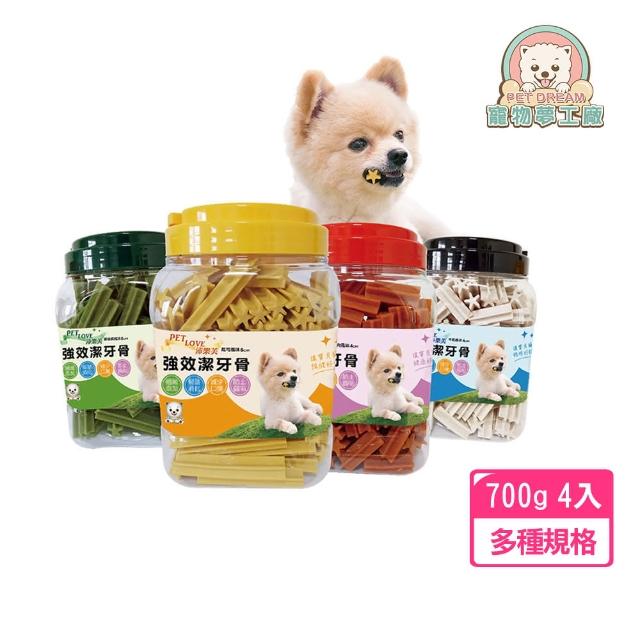 【2025】潔牙骨推薦ptt》10款高評價人氣品牌排行榜 | 好吃美食的八里人