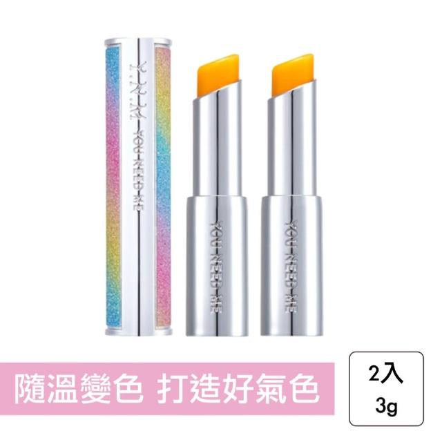 【2025】潤色護唇膏推薦ptt》10款高評價人氣品牌排行榜 | 好吃美食的八里人