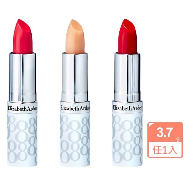 【2025】潤色護唇膏推薦ptt》10款高評價人氣品牌排行榜 | 好吃美食的八里人